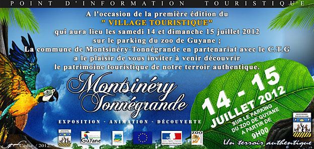 Village Touristique Village Touristique