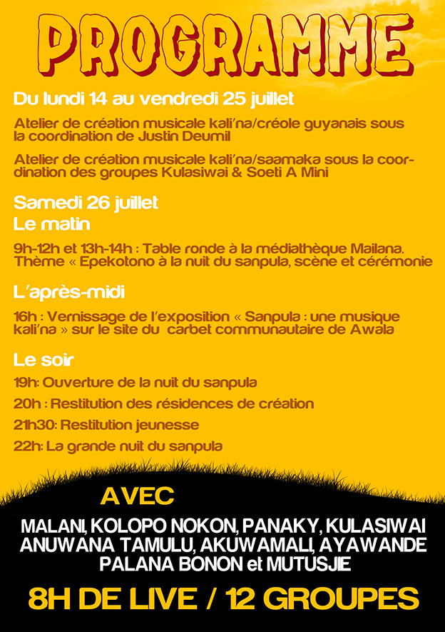 5ème édition de la Nuit du Sanpula