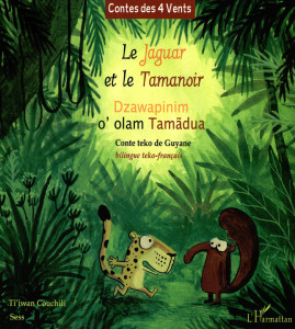 Le-jaguar-et-le-tamanoir