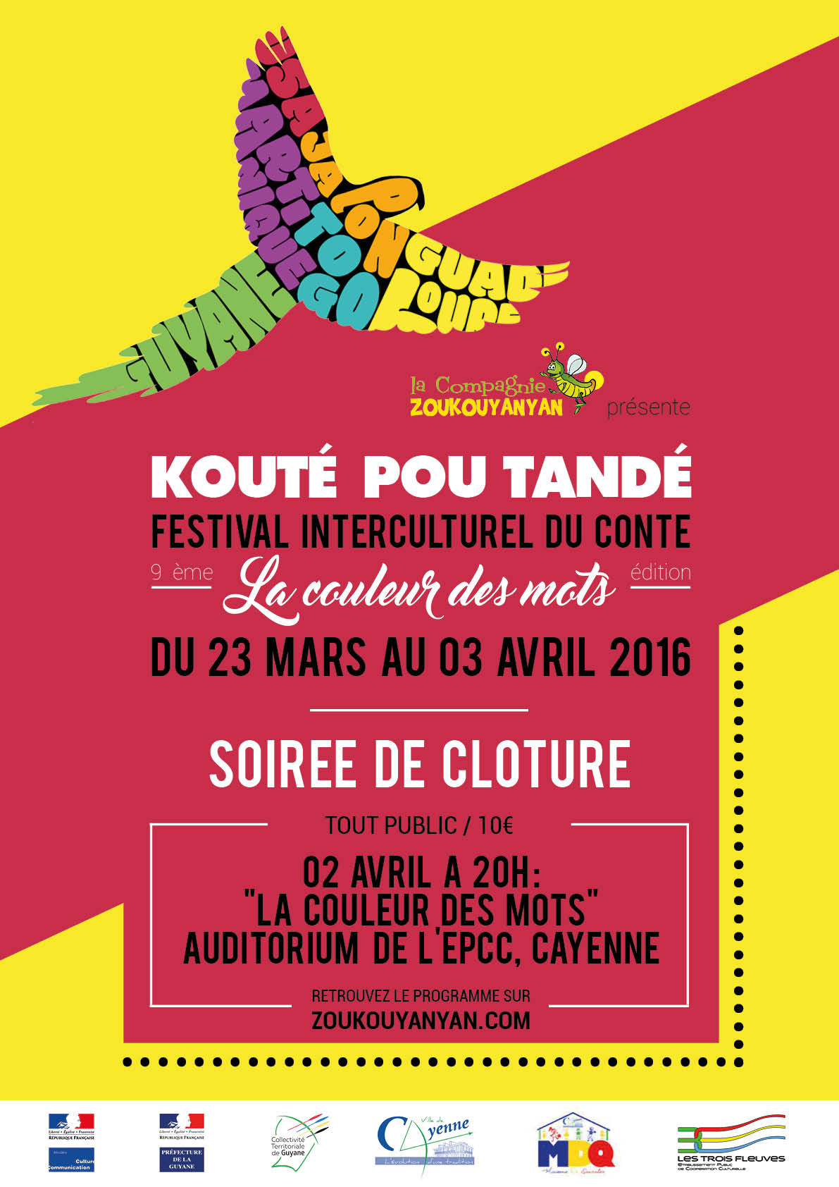 CLOTURE-Affiche-KoutePouTandé-2016-web